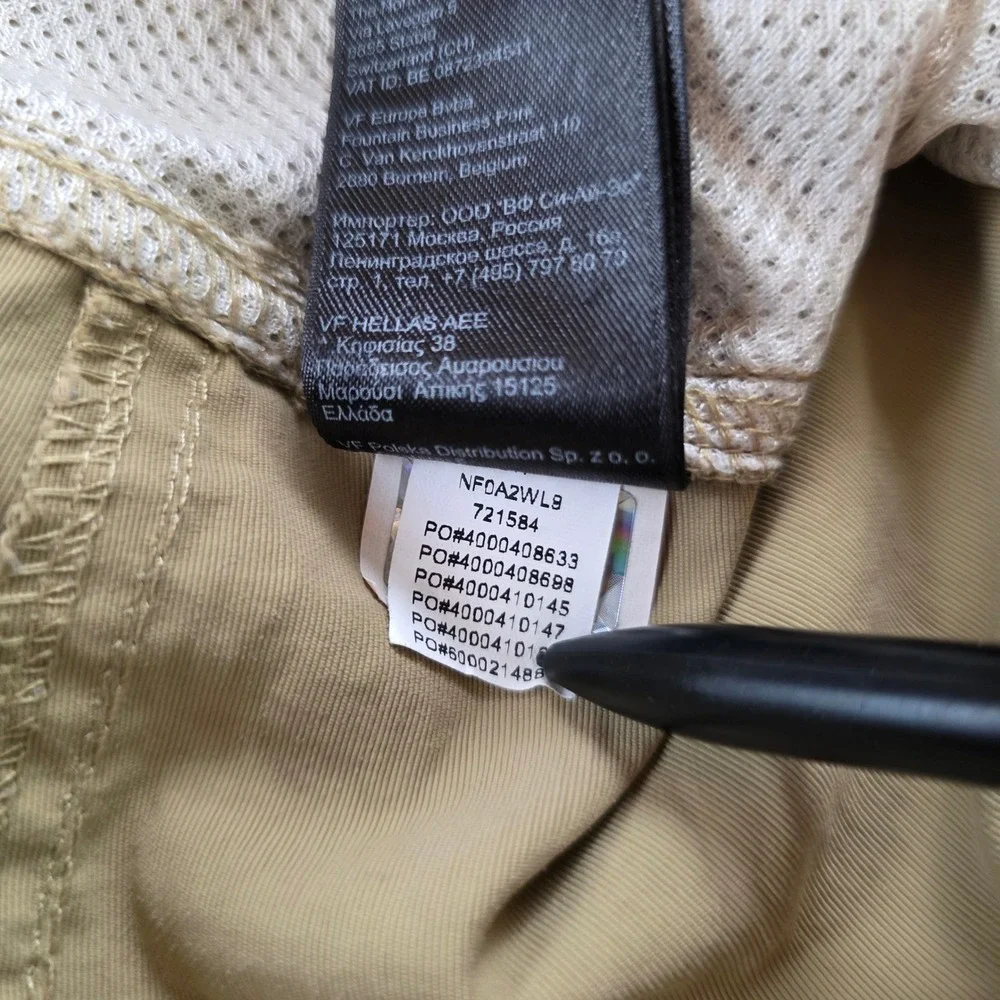 The North Face Class V Cargo Shorts Mens L Khaki Belted Hiking Outdoor NF0A2WL9